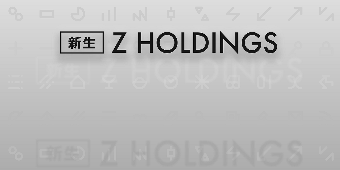 LINE + Yahoo: (주)LY를 앞둔 Z홀딩스의 2022 회계연도 4분기 실적 발표