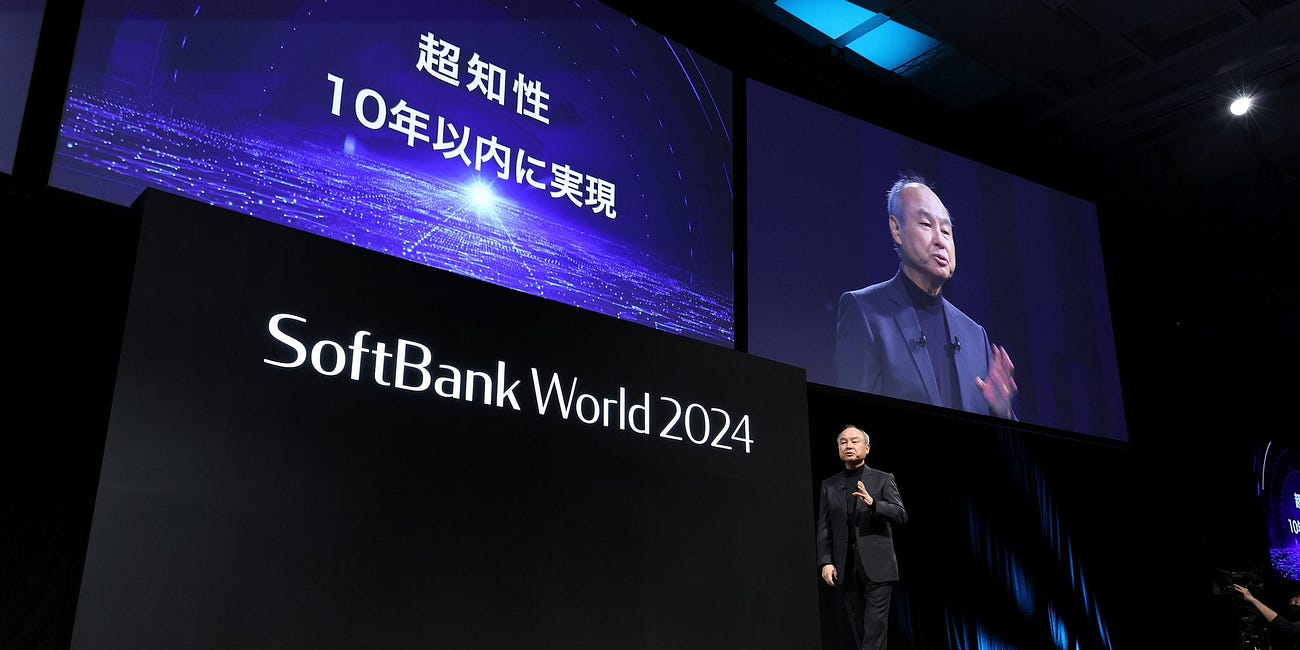 손정의 SoftBank Group 회장: AI의 8단계 진화론과 AI와 함께하는 행복 제시