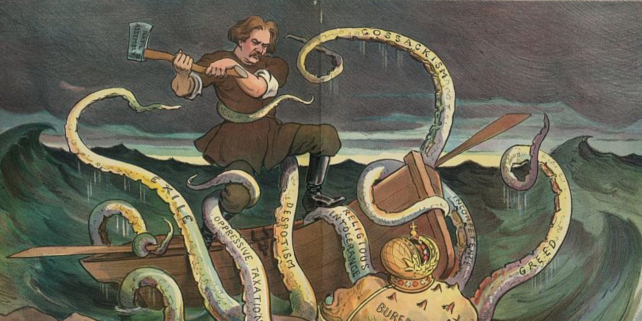 The Death of the Gentleman and the Birth of Bureaucratic Tyranny