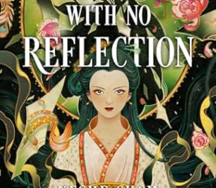 August Release: The Girl With No Reflection by Keshe Chow 

