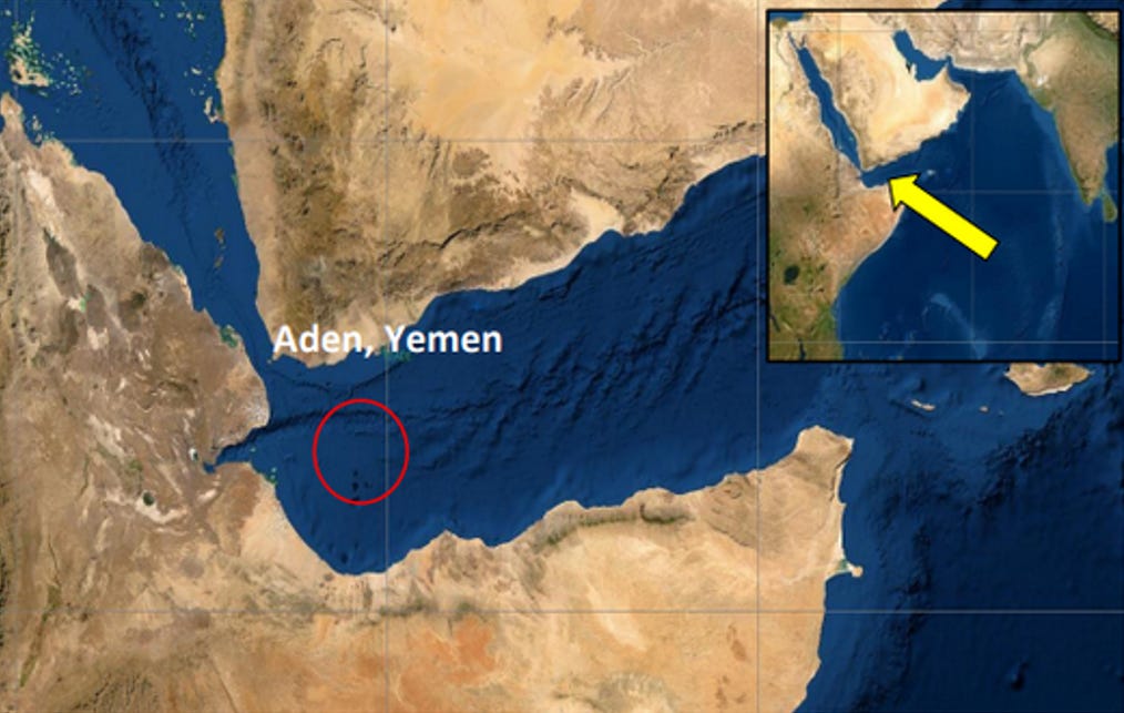 Incident (Smoke And Bang) Reported Near Aden, Yemen, Merchant Vessel Hailed And Told To Change Course 