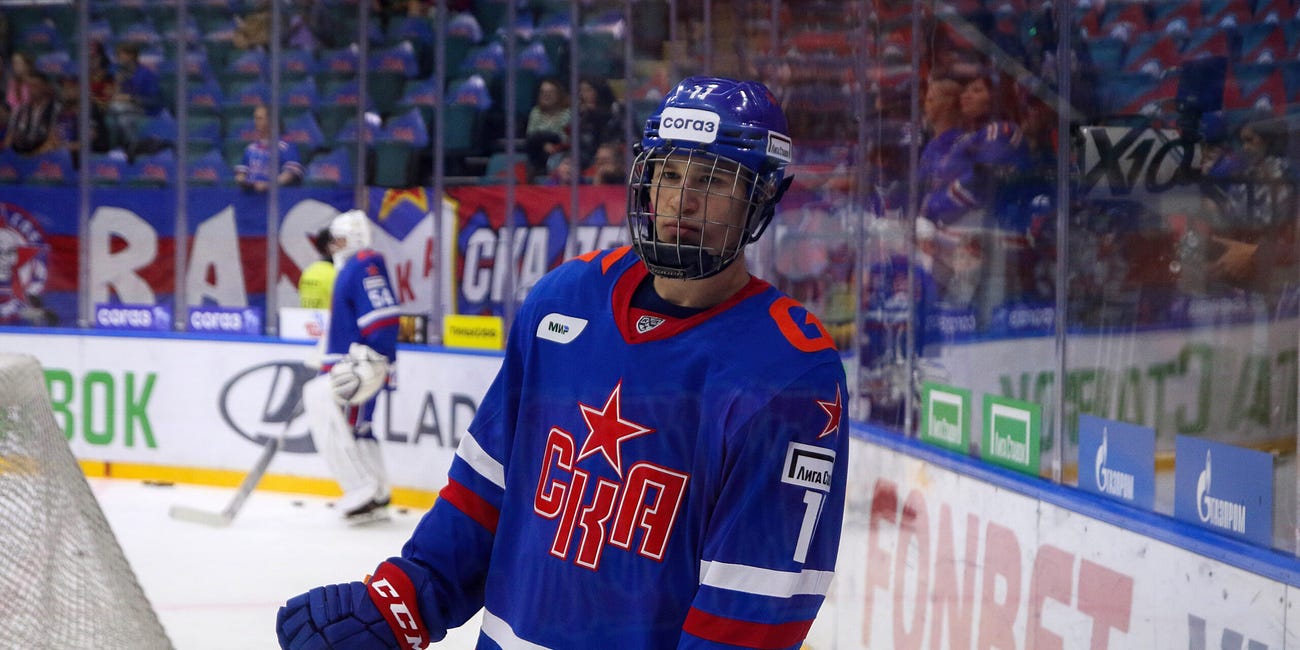 2024 NHL Prospect Deep Dive: Ivan Demidov