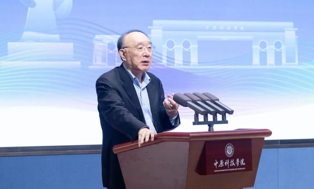 New-Quality Productive Forces: Insights from Ex-Chongqing Mayor Huang