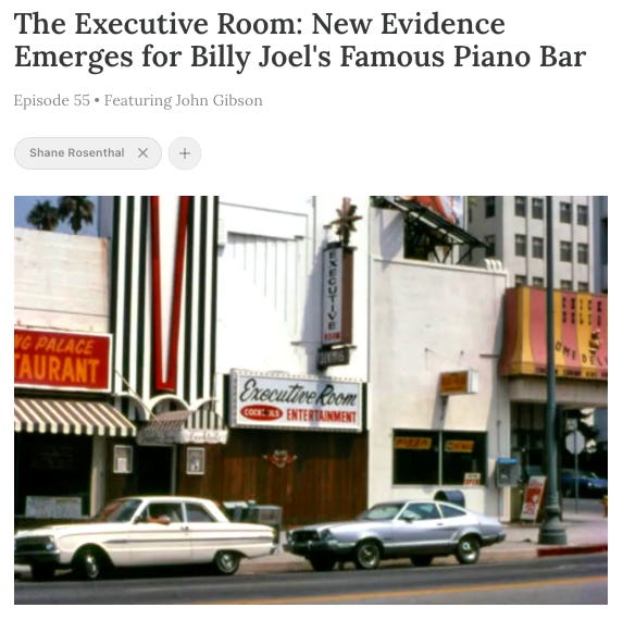 The Executive Room: New Evidence for Billy Joel's Famous Piano Bar