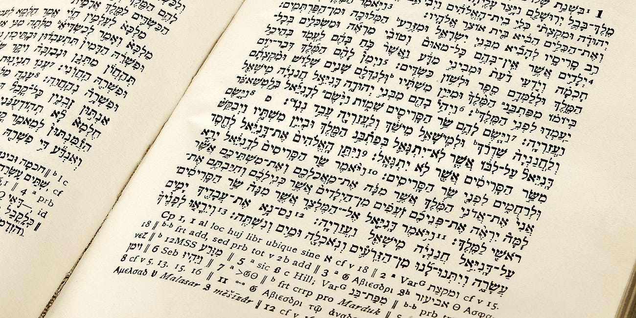 Decoding the Prophecies of Daniel