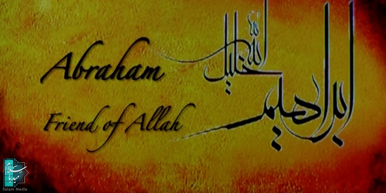 Abraham, the Friend of God