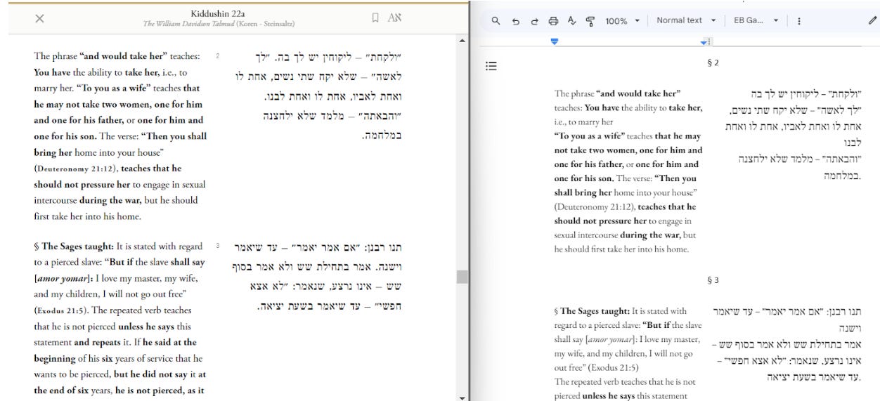 Some Exciting Techniques for Making a Typical Talmudic Sugya More