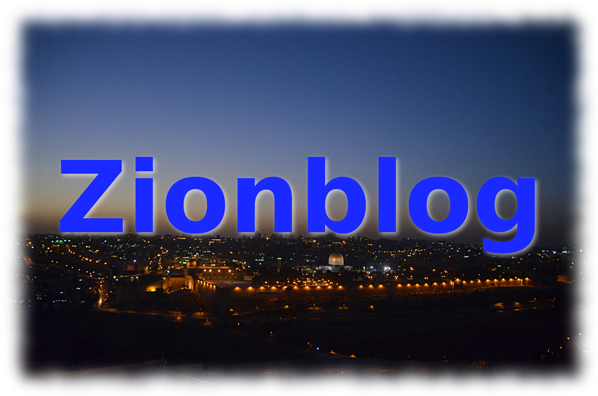 Zionblog in English