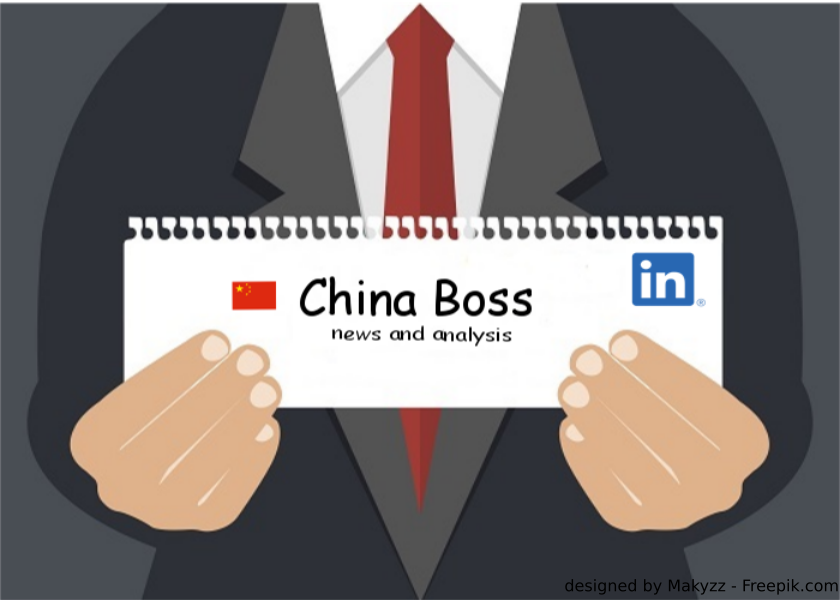 China Boss News