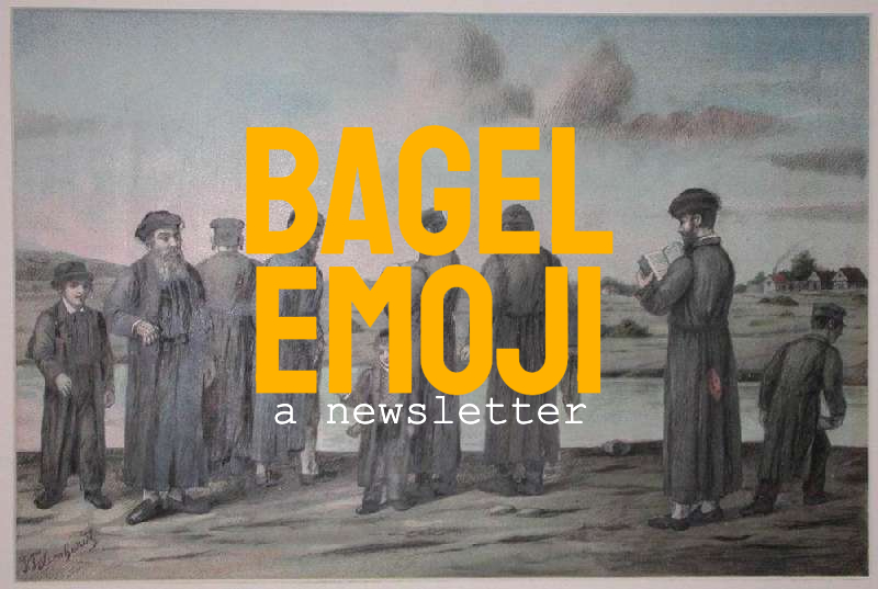 Bagel Emoji: A Newsletter