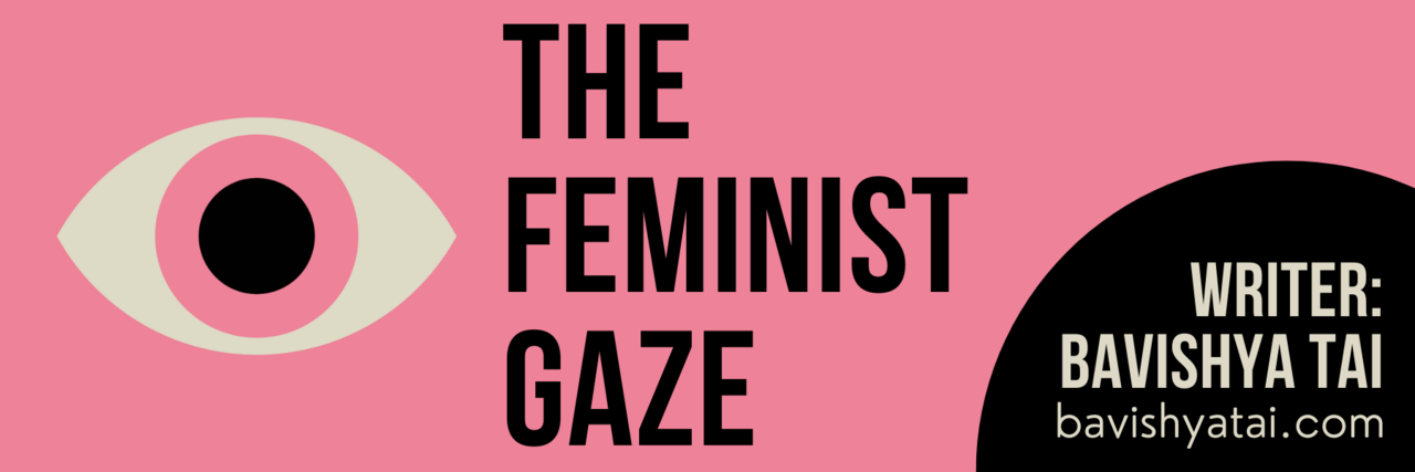 The Feminist Gaze