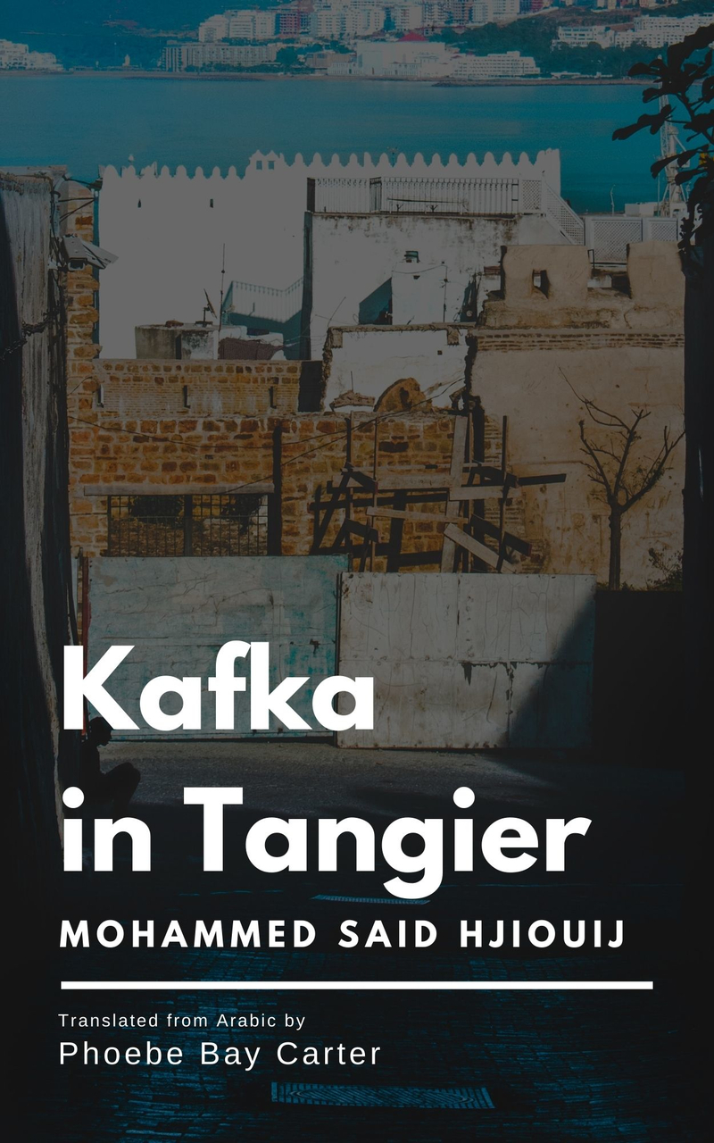 Kafka in Tangier