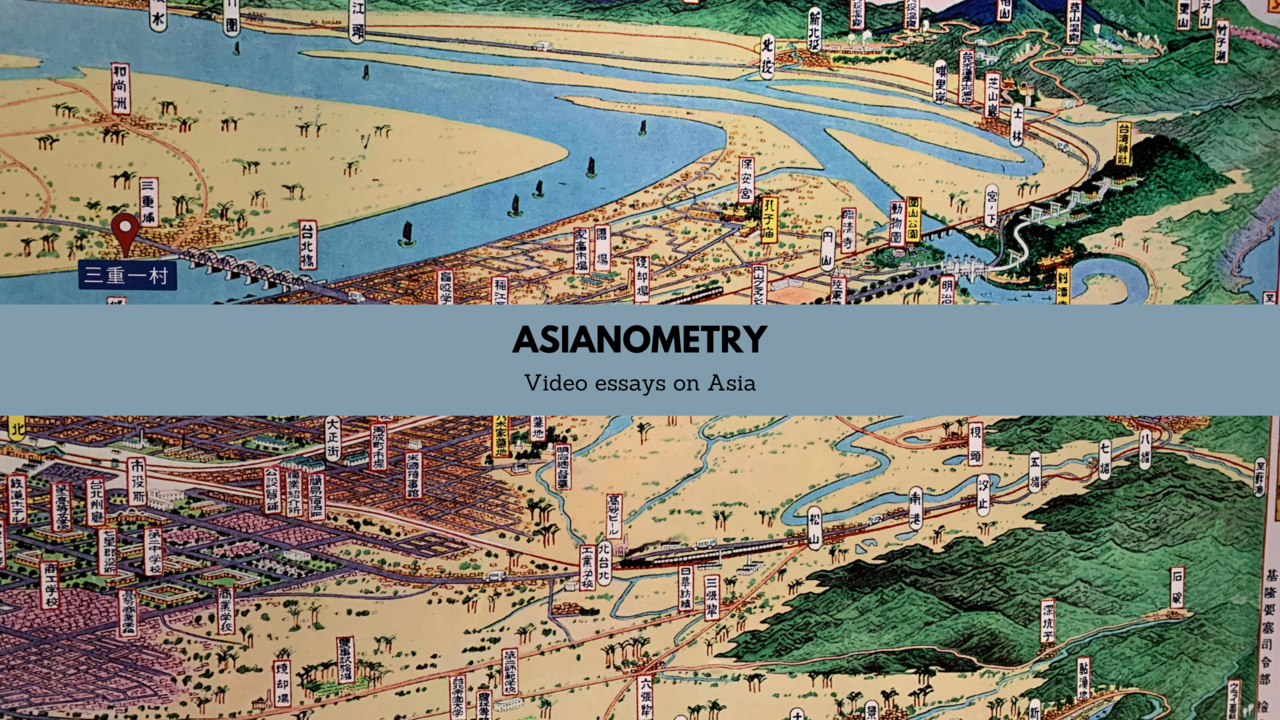 The Asianometry Newsletter