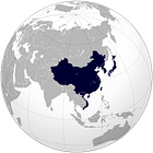 The East Asian development model