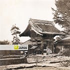 1863 Tokyo • Ruins of the American Legation