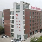 How Do Chinese Local Governments Manage Their Development Zones?
