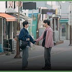 BL coreano 'Something Is Not Right' se estrena en Viki