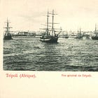 Beyond the Shores of Tripoli