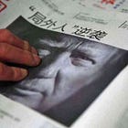 Putting China on the Defensive: Trump, Taiwan and an Uproar