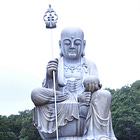 The Shakujo Staff: Half Ritualistic, Half Bear Bell, 100% Yamabushi