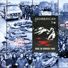 1990. Baku. Black January Massacre. (In Progress)