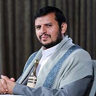 Yemen escalation and implications for Iran