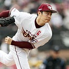 Red Sox scouting left-handed Japanese closer 