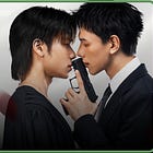 Nueva serie BL de DaouOffroad se llama 'The Wicked Game'