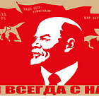The New Economic Policy