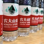 How does Nongfu Spring rescue itself amidst the storm of nationalism?
