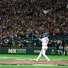 The Tokyo Baseball Experience