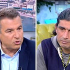 Κρατική εκπαίδευση εναντίον οικογένειας 