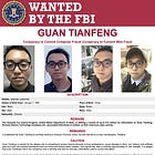 Sichuan Silence Information Technology and Guan Tianfeng: Your Criminal Our Hero