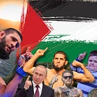 Fight for Palestine!