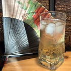 Welcome To Wonkette Happy Hour, With This Week's Cocktail, The Japanese Highball!