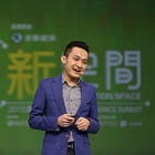 A Chinese national, charged with fraud by the SEC, just sent Donald Trump $18 million