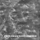 IDF Attacks Hezbollah Military Structure In Lebanon, Syria In Response To Launches Toward Israel