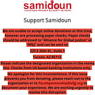 Samidoun: Palestinian Prisoner Solidarity Network