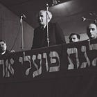 75 Years Since Ben-Gurion Proclaimed Jerusalem as Israel’s Undivided Capital