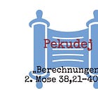 Pekudej