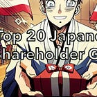 Top 20 Japanese Stocks Offering the Best Shareholder Gifts