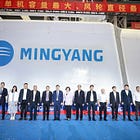 Windletter #63 - Mingyang fabrica la primera unidad de su aerogenerador de 20 MW