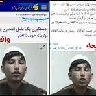 جنبش‌های ضدمهاجرتی شخص انتحاری 10 سال قبل افغانستان را عامل انفجار کرمان معرفی کردند