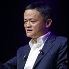 Jack Ma's private meeting reveals Alibaba's future direction and his judgment on the direction of China's economy