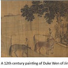 The Breakdown of China's Old Empire