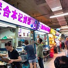Eating At Hawker Centres In Singapore