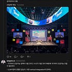 K-뷰티 게 섯거라, K-건기식이 간다: 세계 최대 식품 컨퍼런스 Expo West 2025 트렌드 리뷰