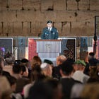The Most Intense Minute in Israel