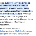 Ginger is my autoimmune thyroiditis Kryptonite. Castor oil may be too