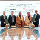 Saudi Signs MoU with German SEFE, Advancing the IMEC Green Corridor